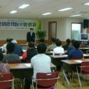 초장동(주민센터) 이미지