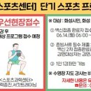 화성시여성가족청소년재단유앤아이센터