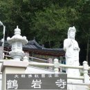 유달산둘레길 이미지