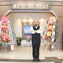 엠케이건설(주) Daum카페
