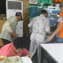 주공6단지 경로당 이미지