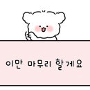 서천2길 이미지