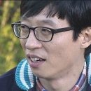 로환