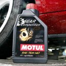 (마쯔다 MX5ND) MOTUL 기어컴페티션 75W-140 디퍼오일 교환 이미지