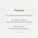 루엘공부방