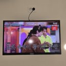 리포윅스슈가링왁싱화성남양점 이미지