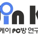 잘란PC방 네이버블로그