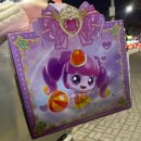 뚜레쥬르청주복대어울림점