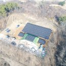 성산 태양광발전소 이미지