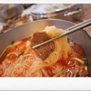 부산밀면 이미지