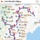 『용천북지맥종주(일명 회야지맥) 37km』,, 짧다고 얕보지 말라.. 사랑이 짧다고 그 슬픔이 짧을까!! 이미지