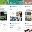 시니어 치매예방 보드게임 네이버블로그