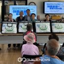 용마경로복지센터 이미지