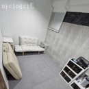 CU 반포중앙점 | 반포동헬스장 바디에디트 할인 영업시간 가는길