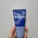 아이덴트 | 바디트리플 루미덴트 잇몸치약 | 잇몸재생치약, 구취제거치약, 시린이치약 제대로 써본 후기