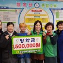 충렬초등학교 이미지