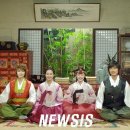 우리한복 이미지