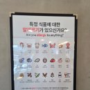 홍콩반점 | [안양 비산동] 홍콩반점 내돈내산 솔직후기, 탕수육 맛집(주차/아이랑)