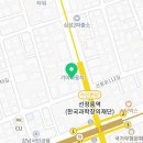 밸런스택스컨설팅그룹세연택스