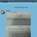 [붉은글씨] 아래로부터의 가능성을 열어낸 아사히글라스 사내하청노동조합 연대한마당 이미지