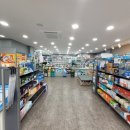 튼튼온누리약국 이미지