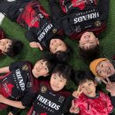 "우리 아이가 달라졌어요" 안양 평촌 의왕 학부모가 극찬한 스포츠프렌즈 후기[축구,농구,배드민턴 등]