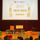 제6회 LG소셜캠퍼스 1분1초 영화제 &amp; 제5회 참가 후기