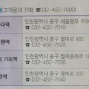 지금바다타운 이미지