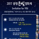 (주)메디텍 이미지