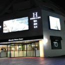 현대 휘트니스 이미지