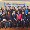 고궁파크 이미지