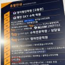 나이스풋샵 | [천안/불당동] 불당동 마사지 ‘나이스 풋샵 마사지 불당점’ 후기