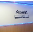 수채화 피부관리