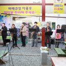 숲속의하모니 이미지