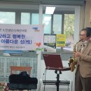 궁말경로당 이미지