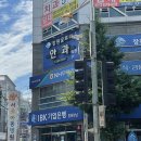 창원글로리안과 | 창원 상남동 창원 글로리안과 잘하는 곳