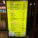 마더앤파더 이미지