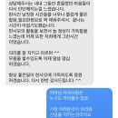 우리춤공간아미무용학원