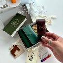 [부산 가죽공방 추천] '스튜디오 스터닝'ㅣ원데이클래스, 도장케이스, 카드명합지갑, 내돈내산
