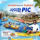 세이버테니스장 네이버블로그
