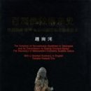 유한사 이미지