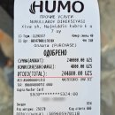 우즈베키스탄 히바 여행 - 누룰라보이 궁전, 이찬칼라