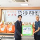 아울렛마트 이미지