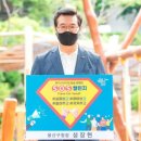 용산-290 이미지