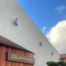 숨비소리 만리포 이미지