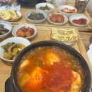 피자스쿨(청주 봉명점) 이미지