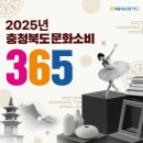 비틀즈음반매장 이미지