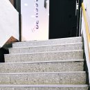 SG 베스트 스크린골프 이미지