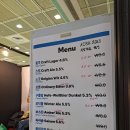 Drink Seoul, KIBEX 2023 토요일 후기! 벼리막걸리 감자아일랜드 건졌어요