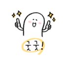 보브롯데파주아울렛
